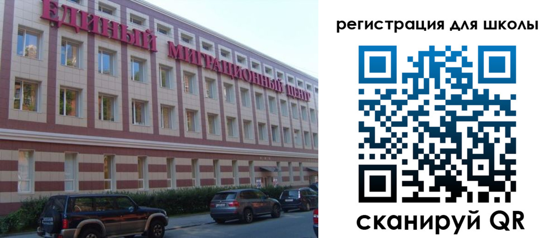 пропишу в квартире в Донском